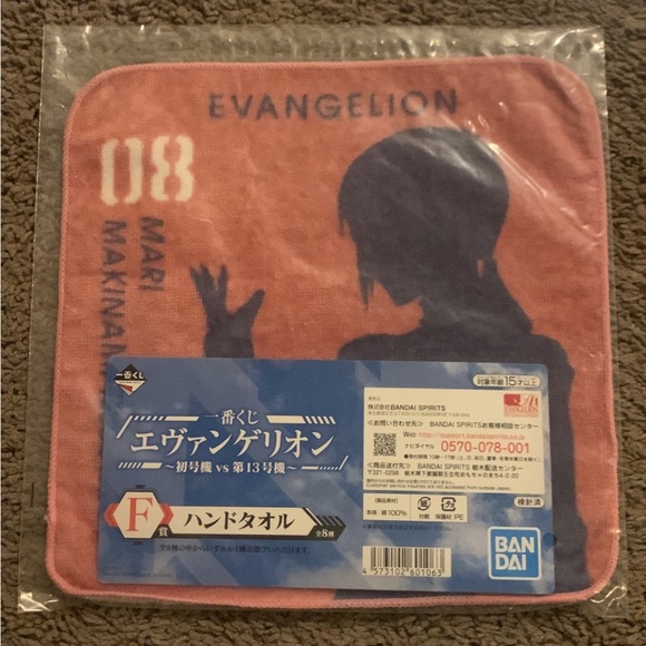 Bandai Evangelion Ichiban Kuji 2022 Raffle Ticket Prizes New in Package - Picture 2 of 5